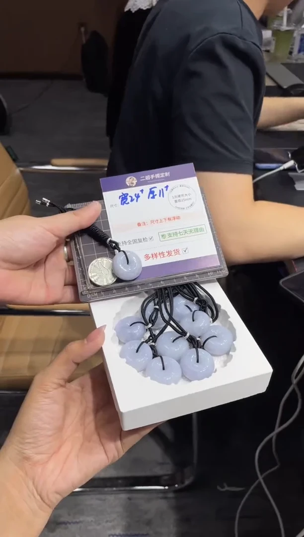 未镶嵌挂件翡翠肥扣FL10多样性发其一CP配绳