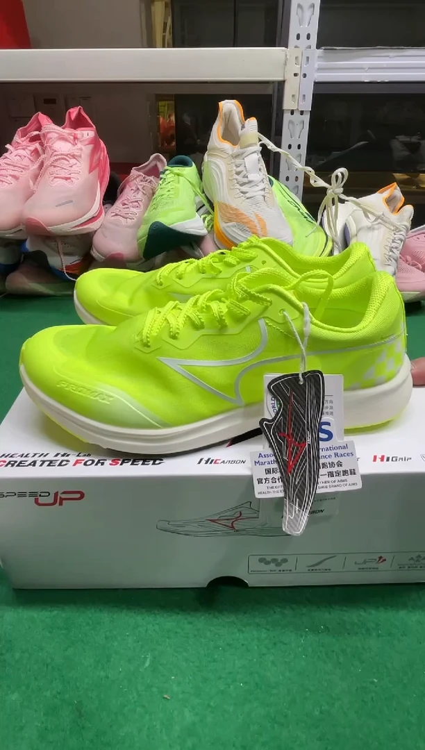 H*红这是个大鞋店家的鞋497