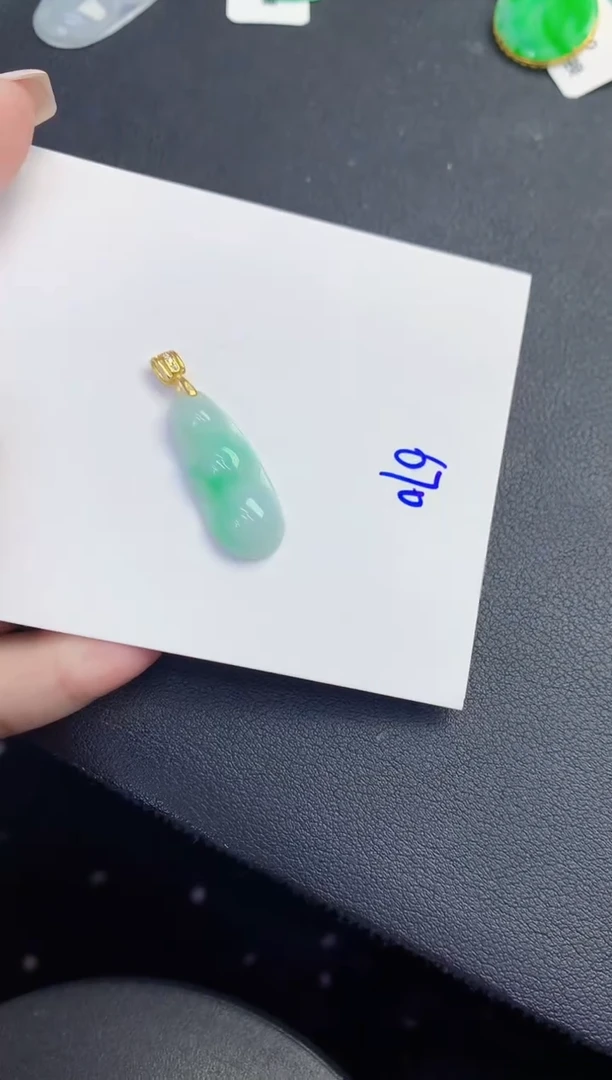 颈饰未镶嵌翡翠缅甸天然翡翠A货