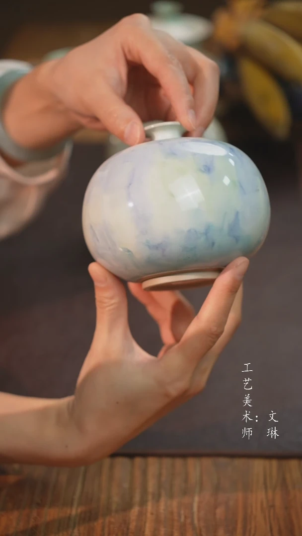 【文琳甄选】陶瓷器