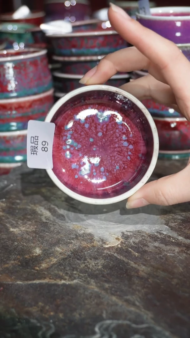 摆件陶精品窑变钧瓷茶器