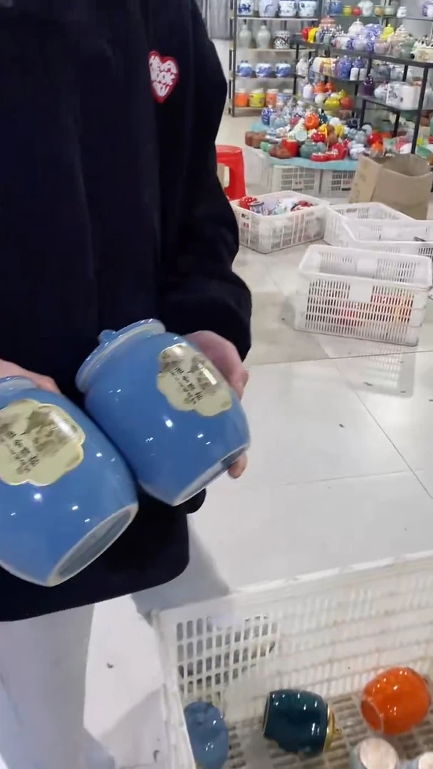 【闪购商品】罐陶瓷茶叶罐储物密封罐家用绿茶红茶普洱空罐