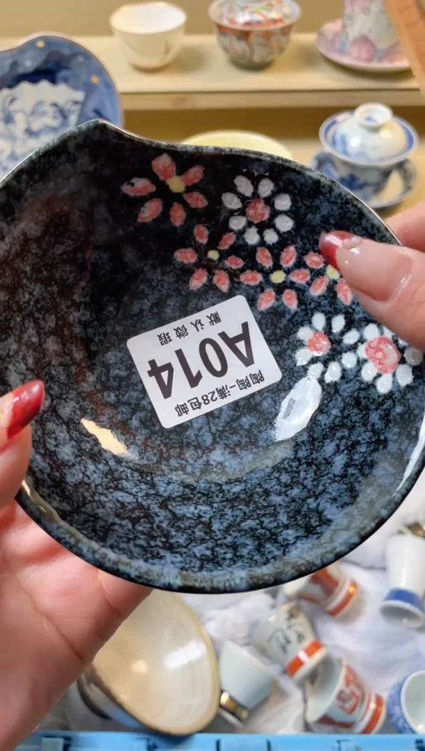 【闪购商品】杯满28包邮瓷器瓷器A14