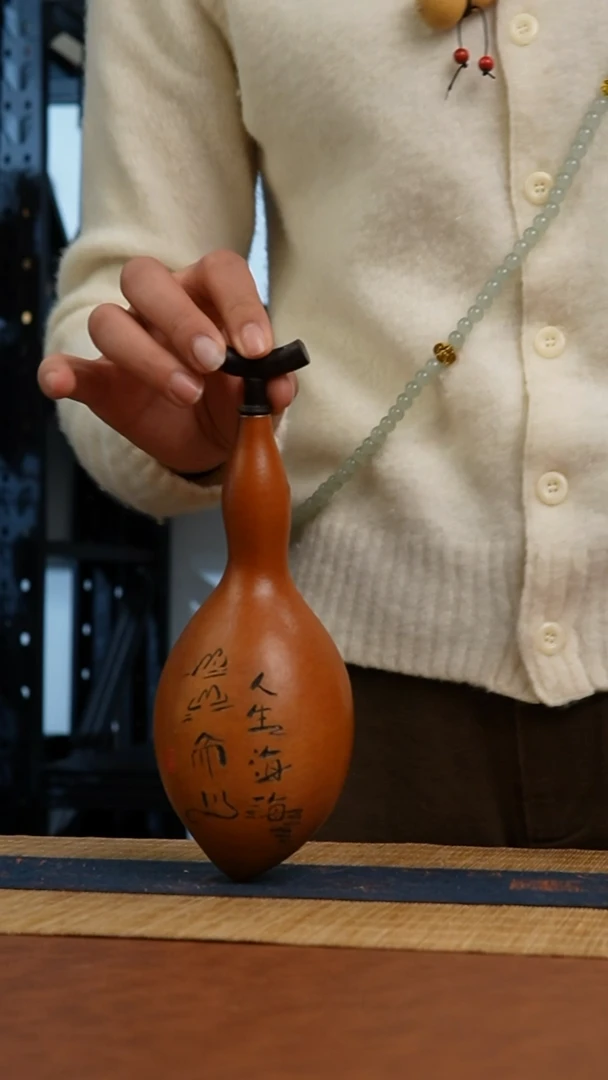 275号 天然热水酒葫芦 一物一拍（有瑕介意勿拍）