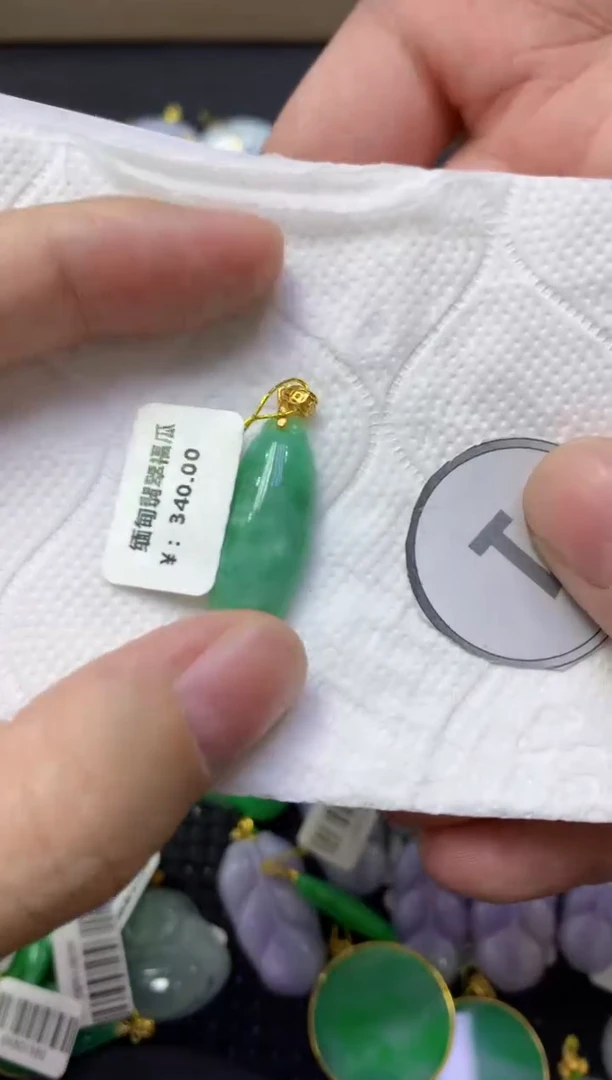 颈饰未镶嵌翡翠天然缅甸翡翠A货