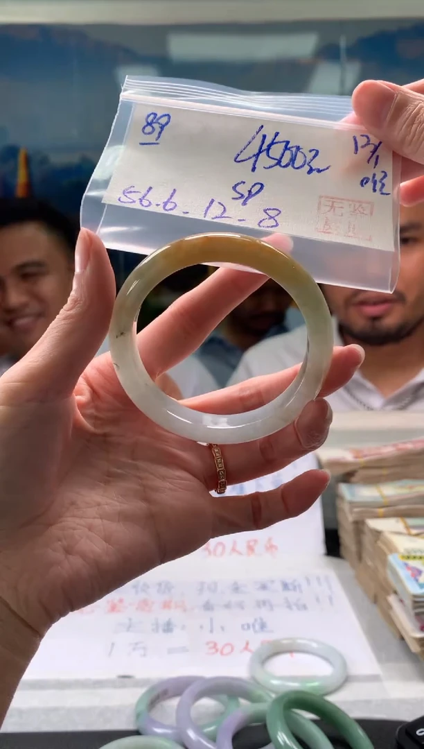 【闪购商品】翡翠手镯未镶嵌翡翠手镯 下单联系小耳机#89