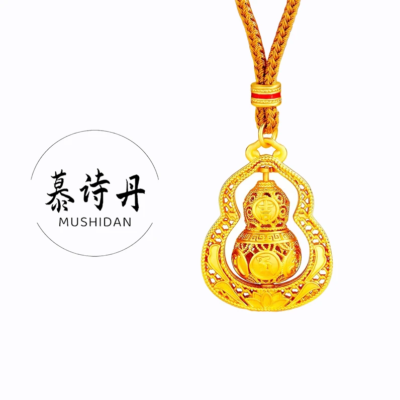 【福运美满】吉祥镂空福禄可转动毛衣链