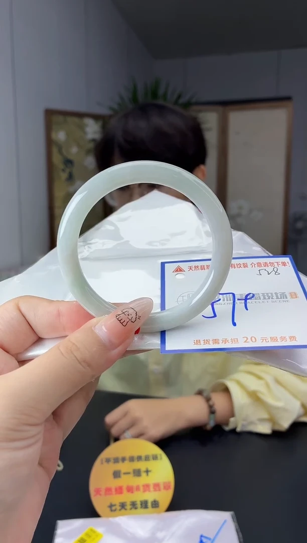 未镶嵌手镯翡翠111111111111111