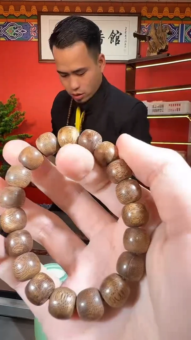 沉香手串169号富森鼓珠多样性发一