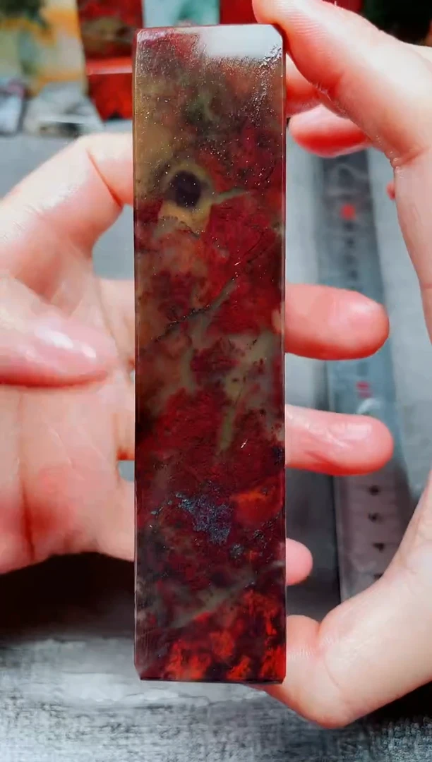 玉桂林鸡血玉素章3.0左右红7