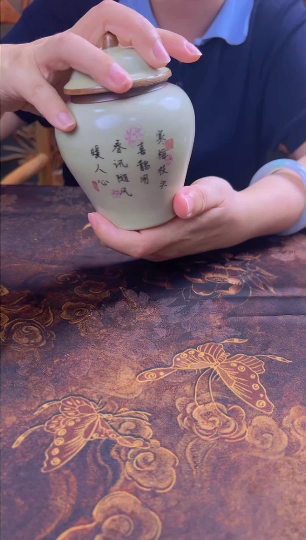 茶叶罐茶叶罐茶叶罐