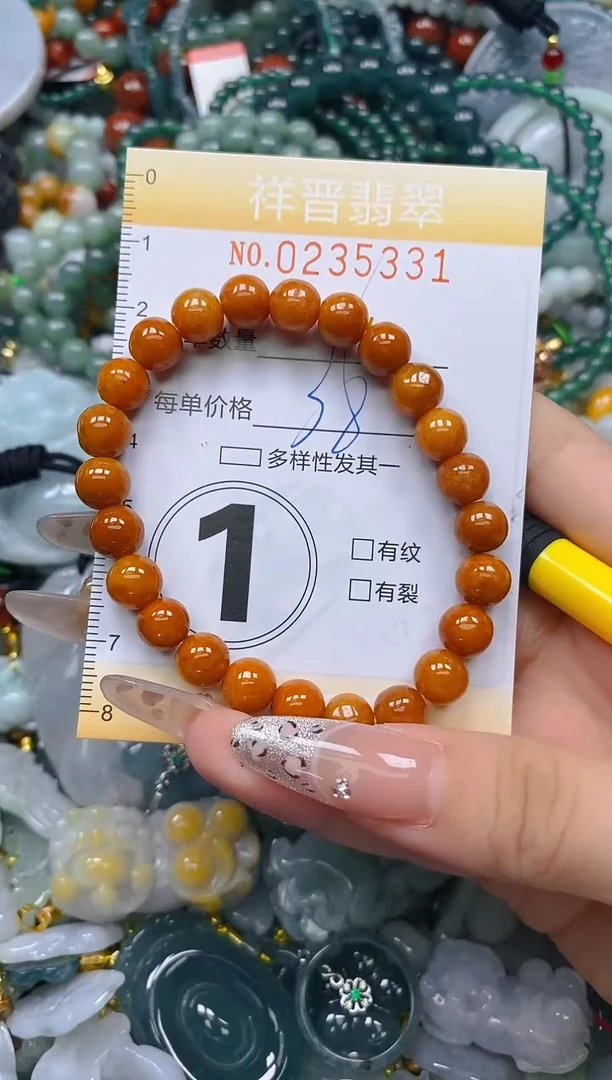 颈饰未镶嵌翡翠闪购0235331多样性发其一