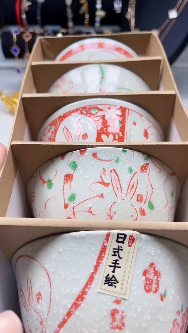 瓷片陶茶周边666文玩多人