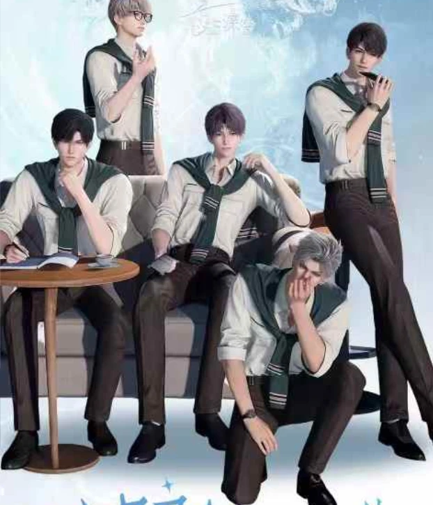 520,【1K2】恋与深空【远星阁】夜咏伊甸园透卡