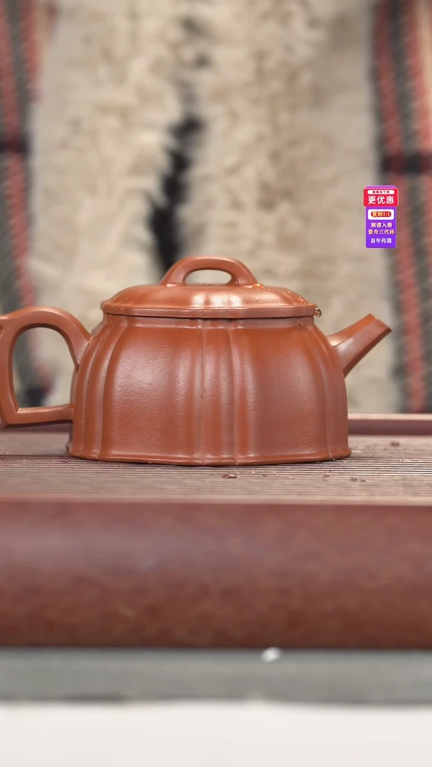 茶壶紫砂紫砂壶紫砂壶