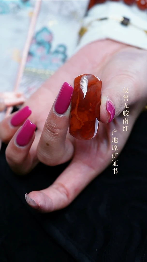 【闪购商品】南红玛瑙吊坠(赠链)未镶嵌@@DSDZ0021