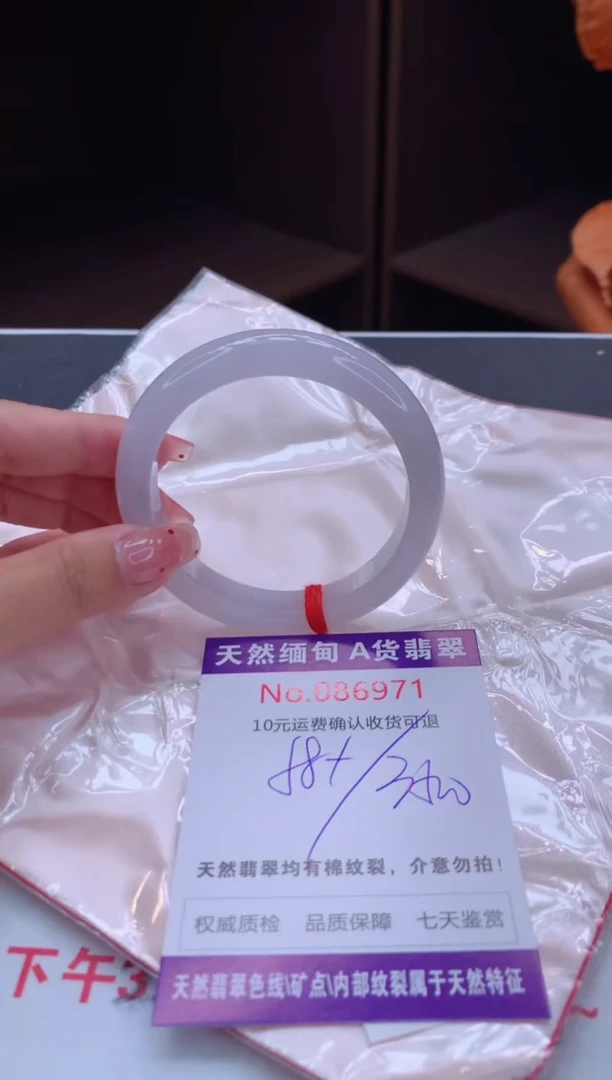 未镶嵌手镯翡翠天然缅甸A货翡翠