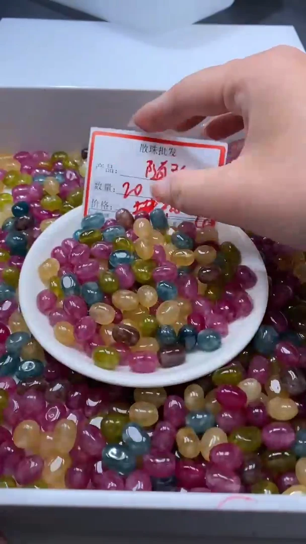 颈饰未镶嵌水晶W2972-老矿碧玺随型10mm*20颗