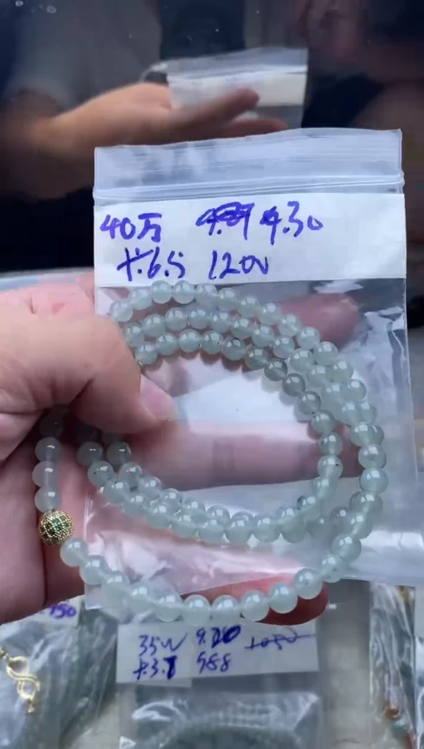 未镶嵌定制翡翠天然缅甸翡翠