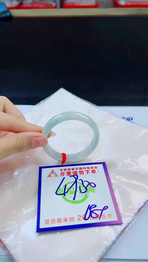未镶嵌手镯翡翠天然缅甸翡翠A货！A货！A货！A货！A货！