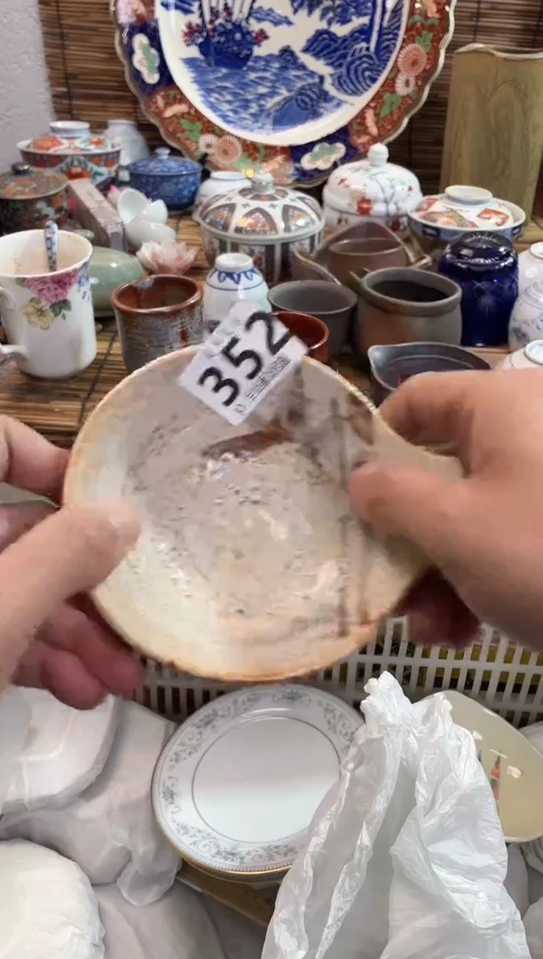 蕓**轻全场满28包邮，陶瓷茶具瓷器