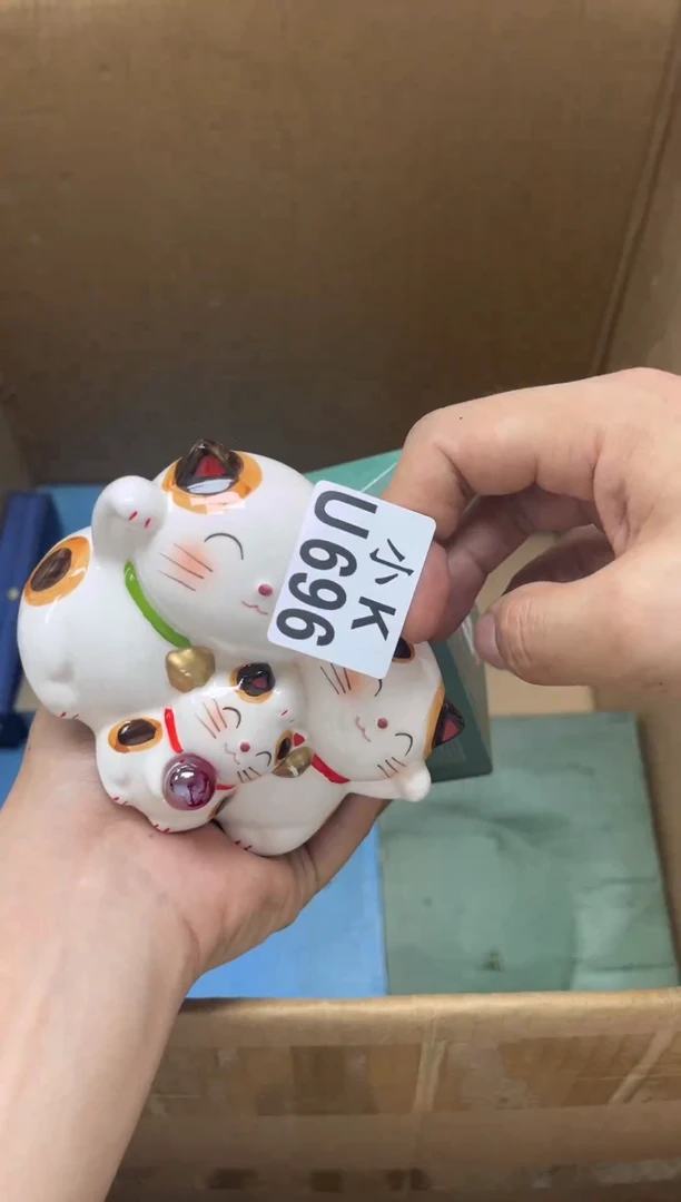 瓷片含*696含笑含笑含笑含笑