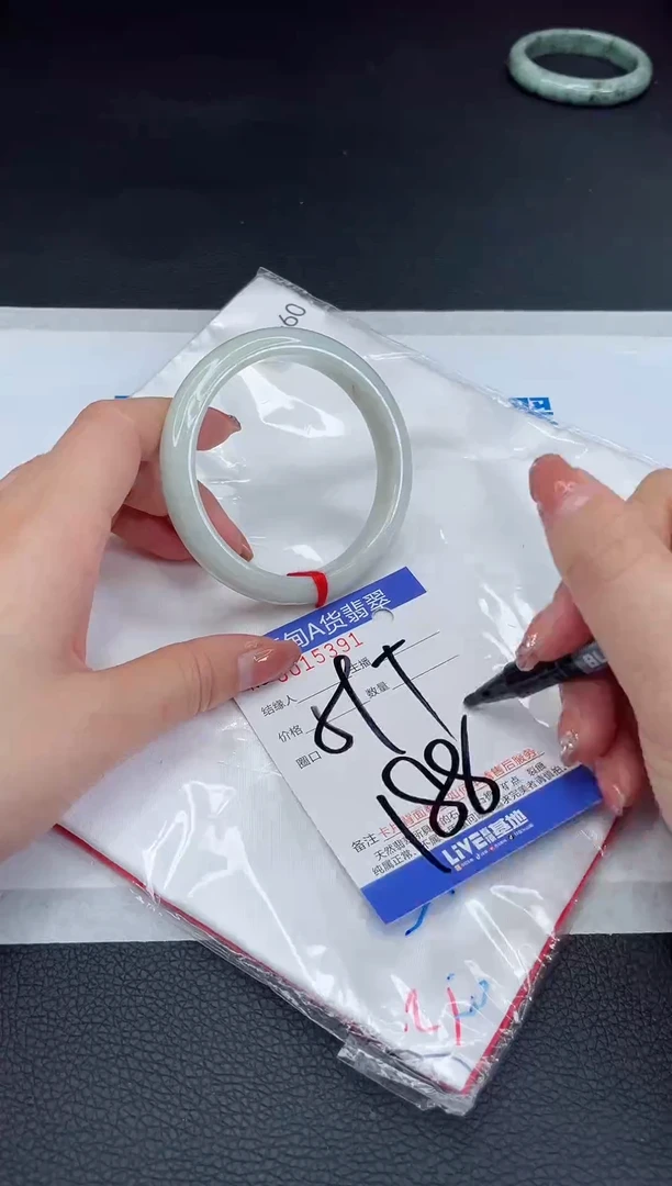 未镶嵌手镯翡翠我