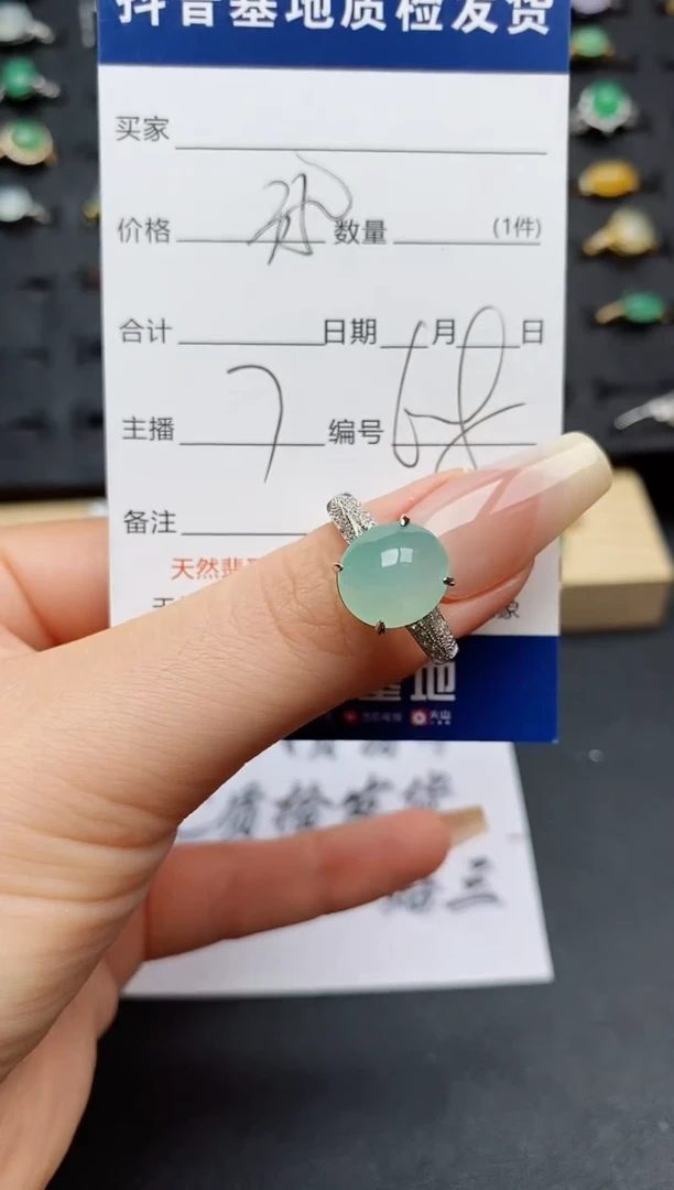 翡翠戒指银S925镶嵌..........