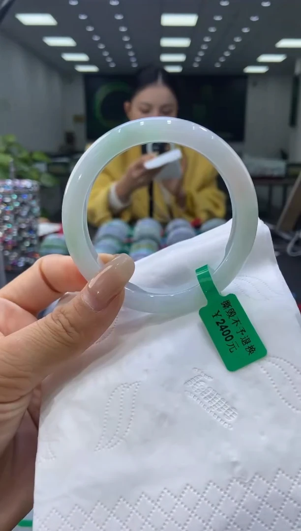 未镶嵌手镯翡翠用****原00007207