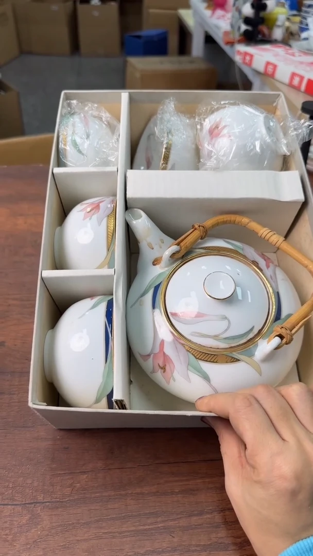 【闪购商品】2222222222222222