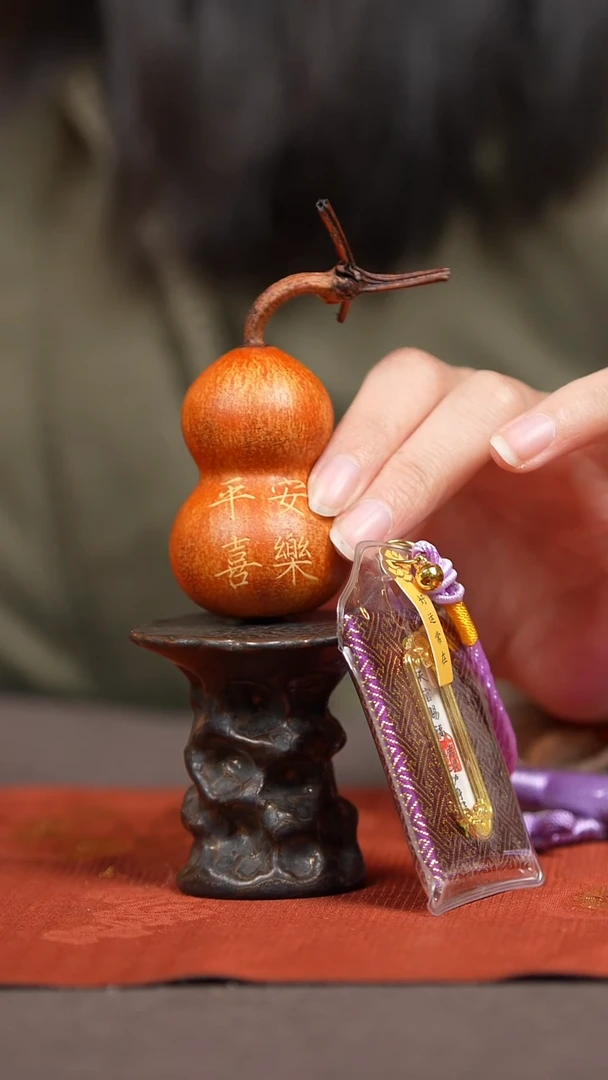 【闪购商品】402号葫芦摆件挂件脖挂