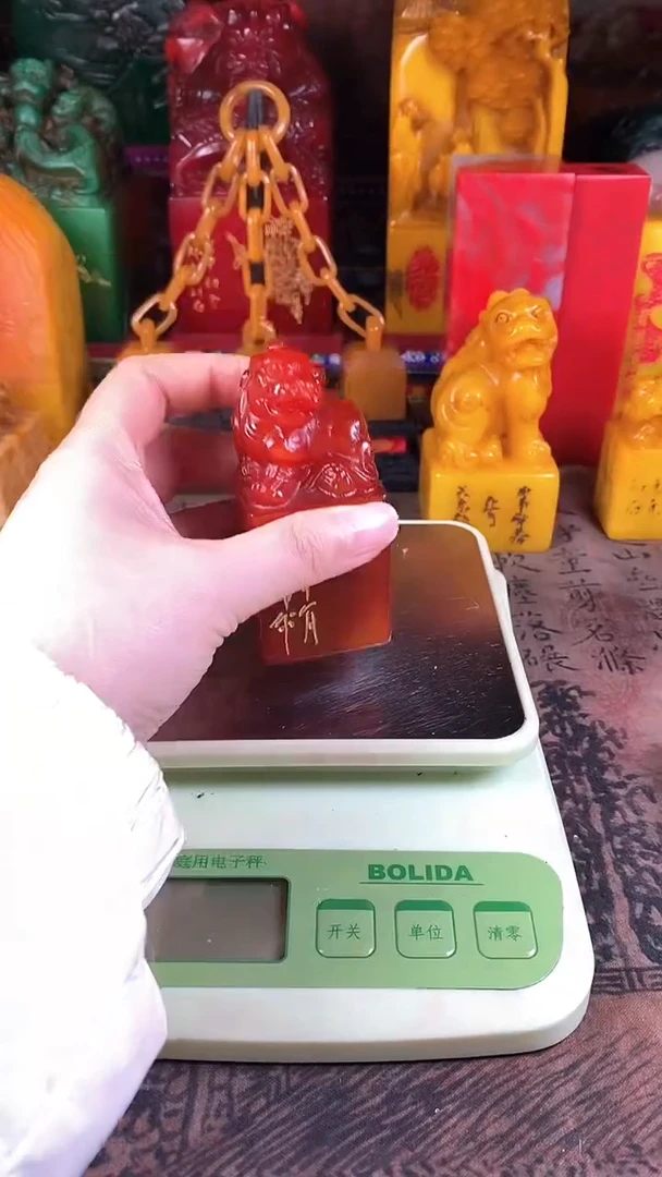 【闪购商品】寿山石印石74寿山石