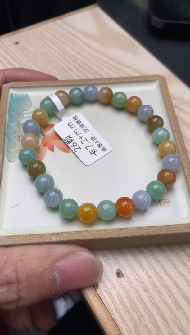 【闪购商品】翡翠手链未镶嵌天然翡翠手串t2024