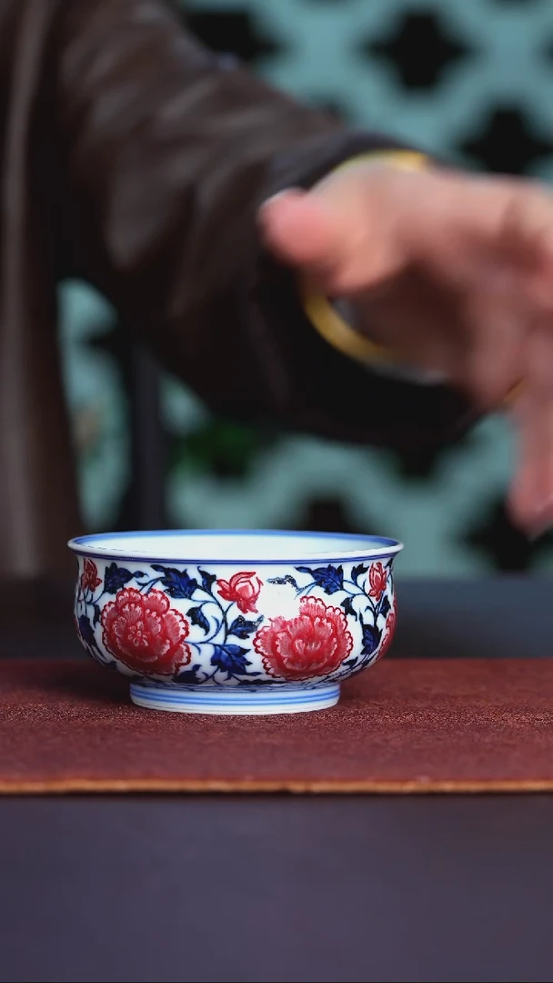 【闪购商品】瓷片永明·······