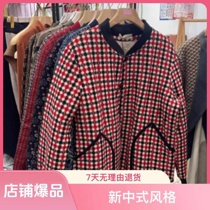 新中式女士花棉袄棉衣 下单备注编号按主播口述实物为准