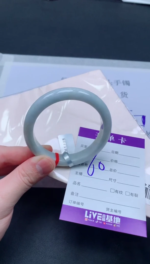 未镶嵌手镯翡翠翡翠手镯