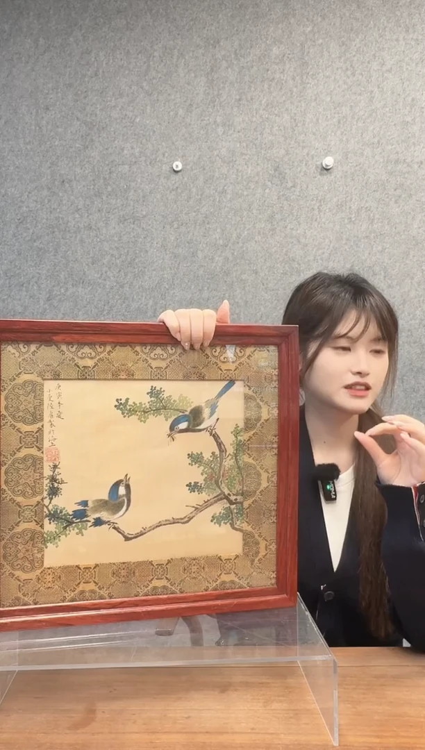 书法空*风陆老师 花鸟作品 镜框