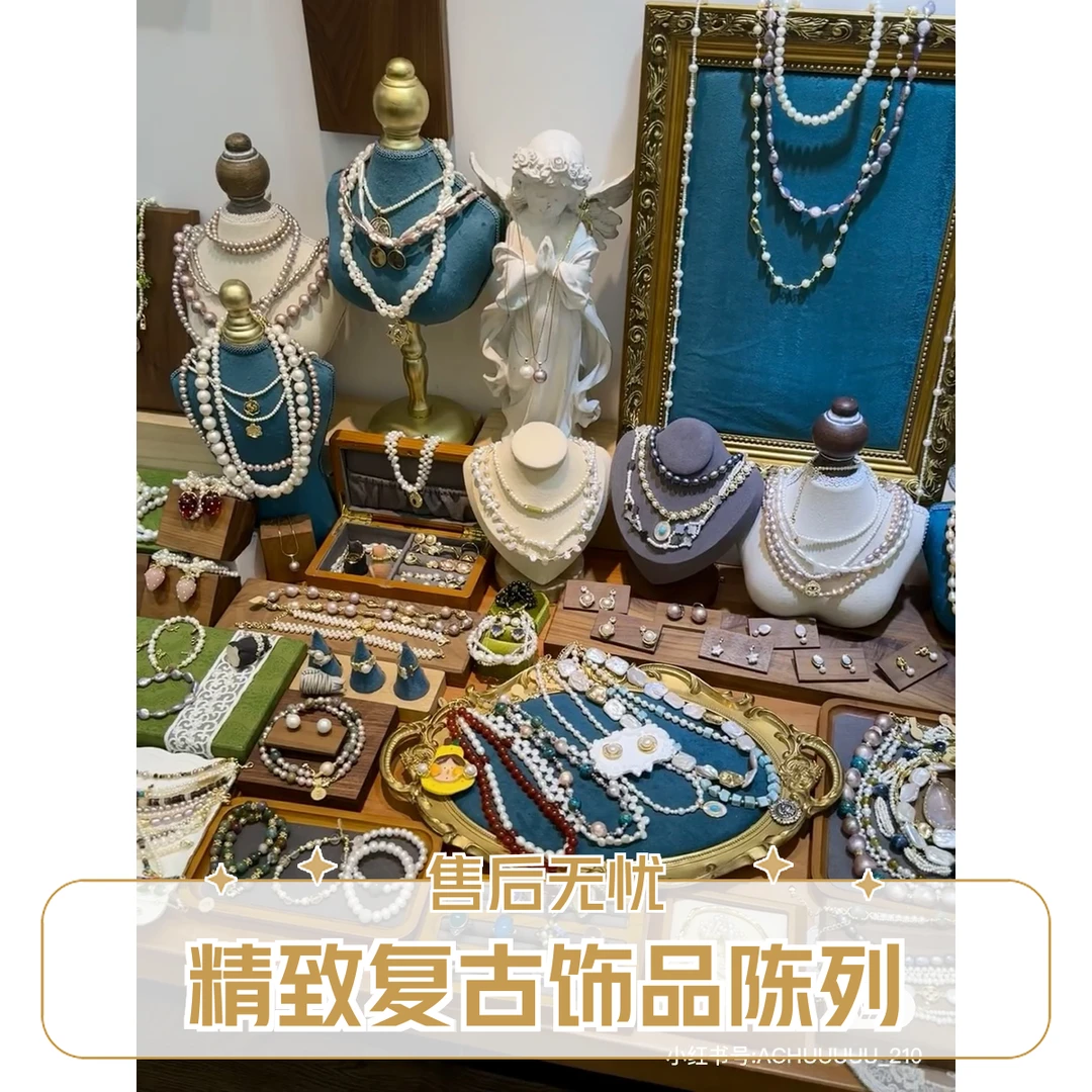 铜合金仿珍珠项链 2025年造处女心率项链合集施家珠小众时尚百搭