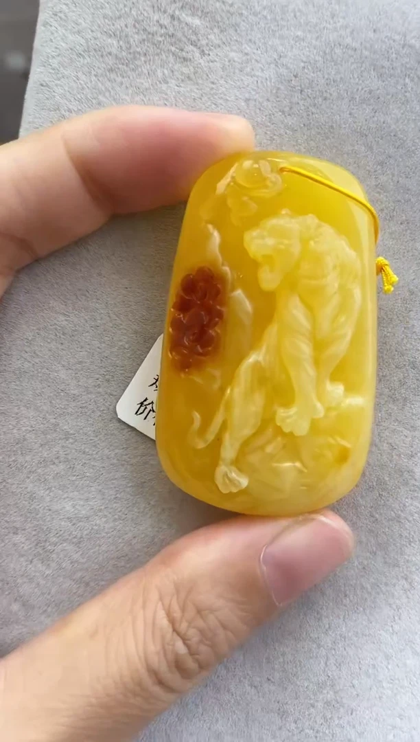 未镶嵌琥珀裸石10729112-吊坠