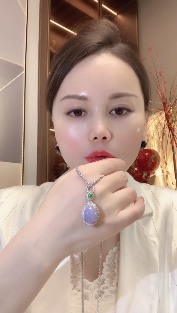 【闪购商品】翡翠吊坠(不含链)18K金镶嵌A64 紫货有一定色差