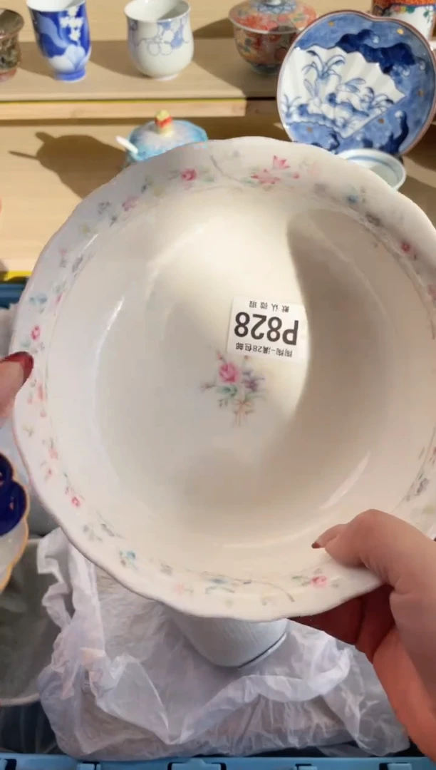 【闪购商品】杯瓷器瓷器瓷器瓷器P828