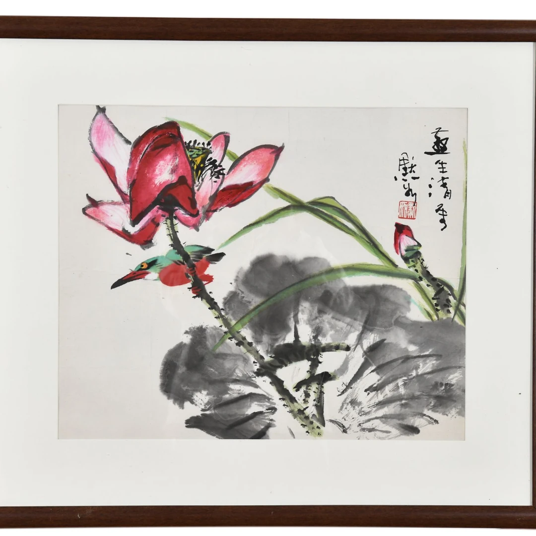 金默如 Lot6: 荷塘翠鸟 37.5×46cm 约1.6平尺 纸本镜框
