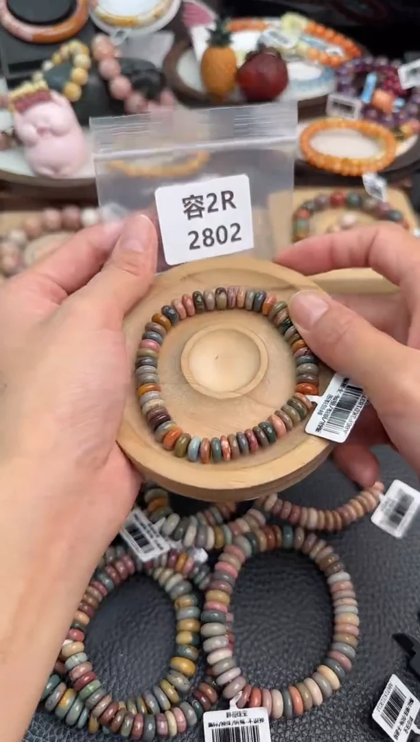 未镶嵌手链石英质玉༉****L12R2802