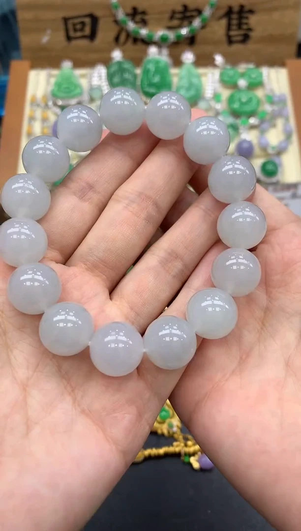 【闪购商品】翡翠手串未镶嵌229-中国好珍宝