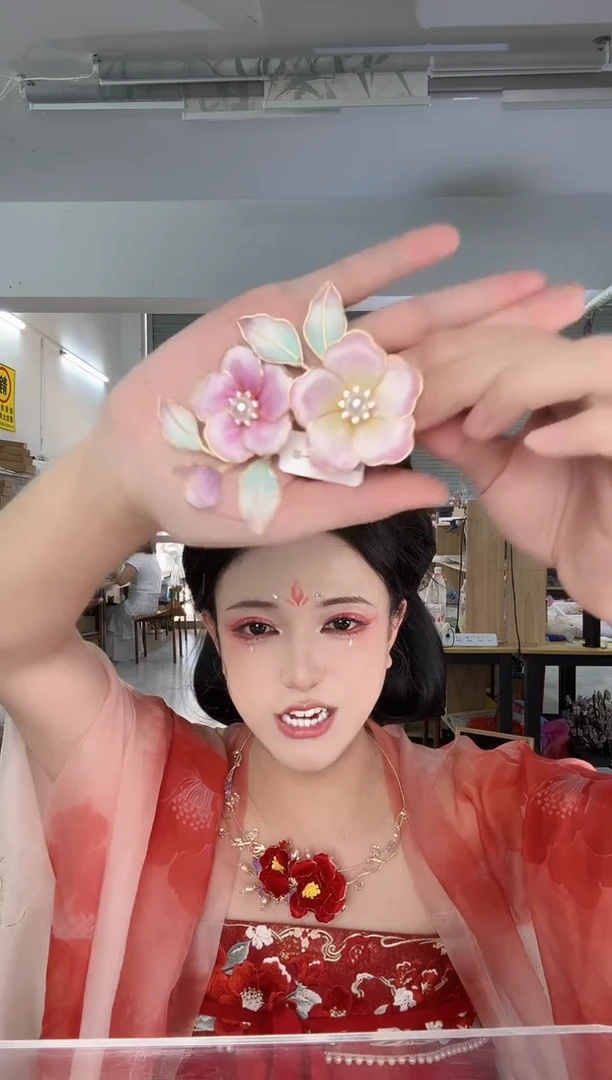 合金无921 非遗绒花夹子