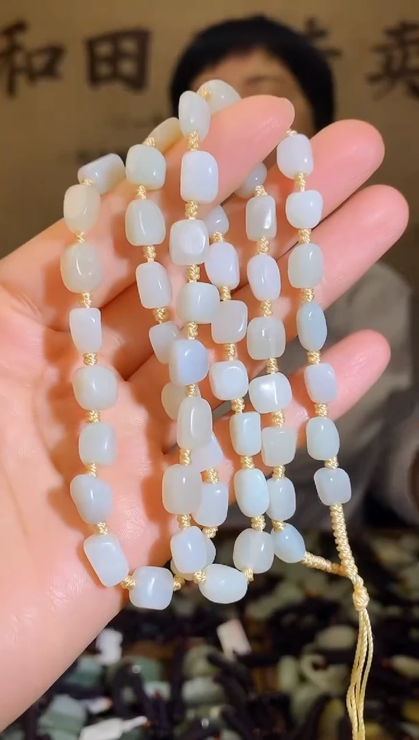 颈饰未镶嵌和田玉多样性随机发货拍一发一