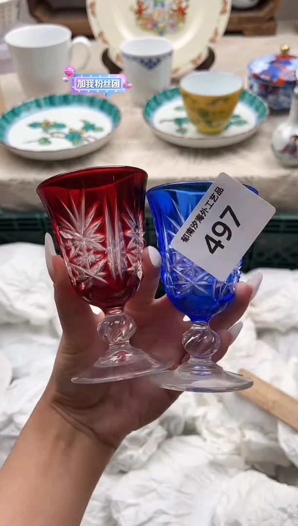 瓷片若*D         497