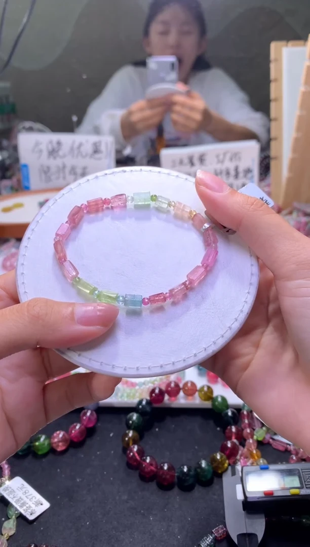 未镶嵌手串碧玺A155【天然碧玺】