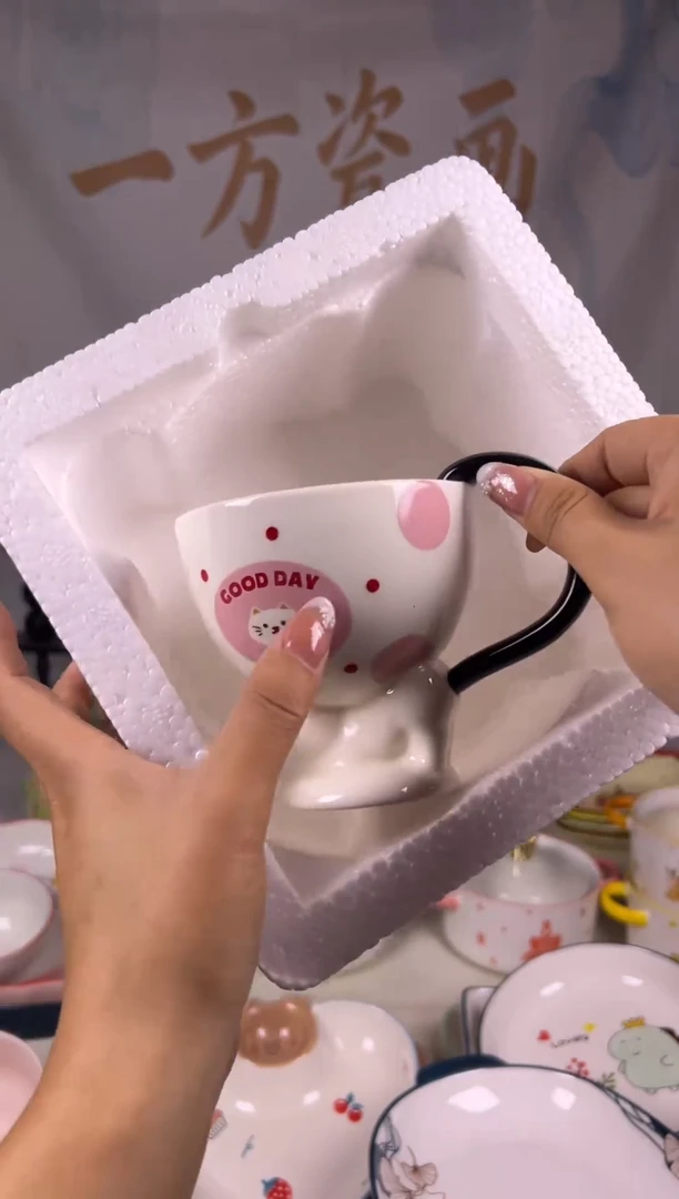 瓷【新号开播全场放价】