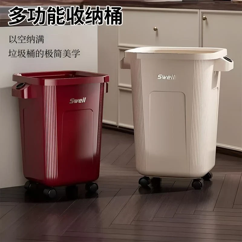厨房垃圾桶家用大容量高颜值加大号新款带轮客厅卫生间商用不弯腰